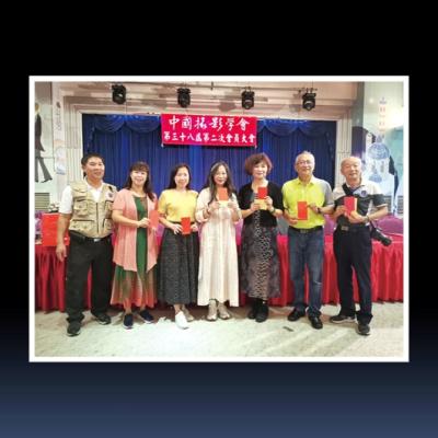 Tou Ying Pian16