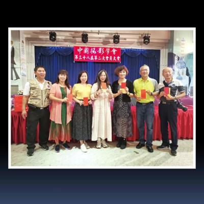 Tou Ying Pian17