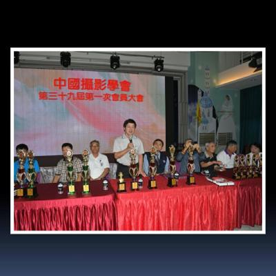Tou Ying Pian19