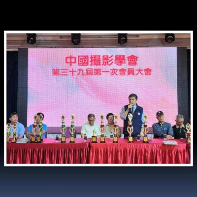 Tou Ying Pian20