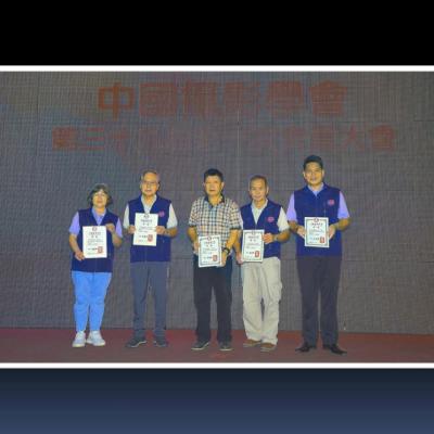 Tou Ying Pian21
