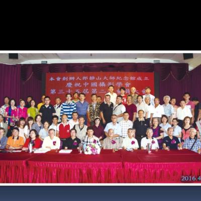 Tou Ying Pian5