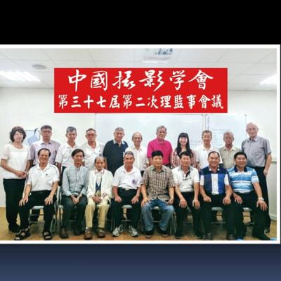 Tou Ying Pian7
